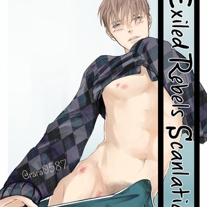 [Kurusu Haiji] Chibi Demo Ii yo [Eng] – Gay Manga thumbnail 001