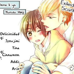 [Kurusu Haiji] Chibi Demo Ii yo [Eng] – Gay Manga sex 2