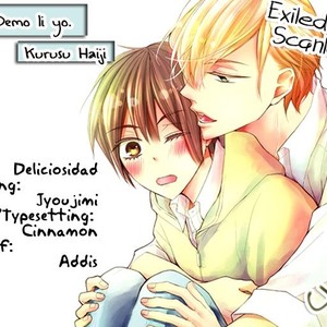 [Kurusu Haiji] Chibi Demo Ii yo [Eng] – Gay Manga sex 42