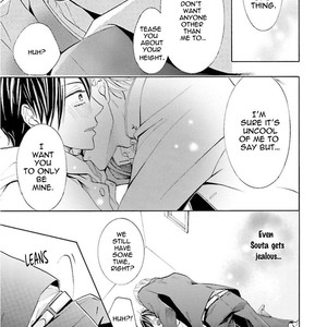 [Kurusu Haiji] Chibi Demo Ii yo [Eng] – Gay Manga sex 71