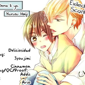 [Kurusu Haiji] Chibi Demo Ii yo [Eng] – Gay Manga sex 83