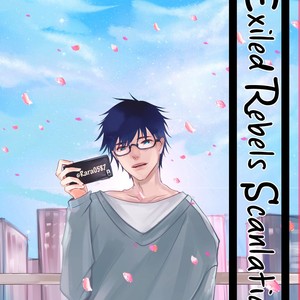 [Kurusu Haiji] Chibi Demo Ii yo [Eng] – Gay Manga sex 152