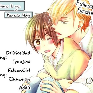 [Kurusu Haiji] Chibi Demo Ii yo [Eng] – Gay Manga sex 153