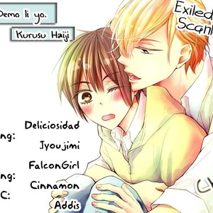 [Kurusu Haiji] Chibi Demo Ii yo [Eng] – Gay Manga sex 182