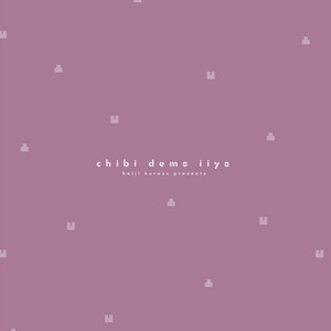 [Kurusu Haiji] Chibi Demo Ii yo [Eng] – Gay Manga sex 196