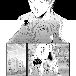 [OGERETSU Tanaka] Hadakeru Kaibutsu (update c.9) [JP] – Gay Manga sex 27