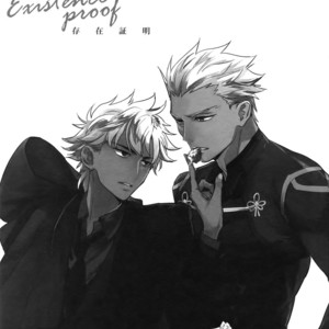 [Fukagawa (Tsuzurao Kaya)] Sonzai Shoumei – Existential Proof – Fate/Grand Order dj [JP] – Gay Manga sex 2