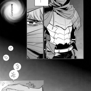 [Fukagawa (Tsuzurao Kaya)] Sonzai Shoumei – Existential Proof – Fate/Grand Order dj [JP] – Gay Manga sex 26