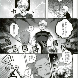 [AOAA] Tsutawannakute wa Komaru Nari – Boku no Hero Academia dj [JP] – Gay Manga sex 6