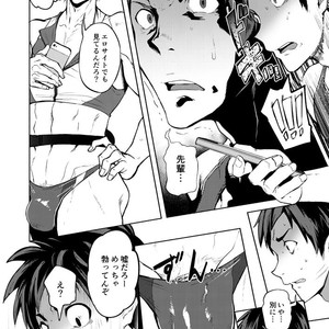 [TomCat (Keita)] Jitorina Try 2 [JP] – Gay Manga sex 19