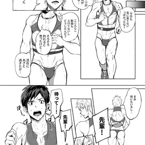 [TomCat (Keita)] Jitorina Try 2 [JP] – Gay Manga sex 21