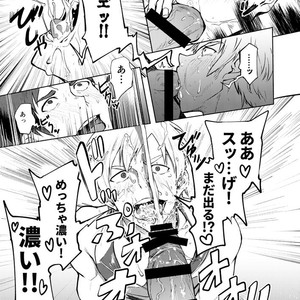 [TomCat (Keita)] Jitorina Try 2 [JP] – Gay Manga sex 26