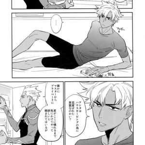 [Fukagawa (Tsuzurao Kaya)] Scapegoat – Fate/ Grand Order dj [JP] – Gay Manga sex 10