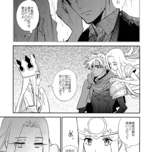 [Fukagawa (Tsuzurao Kaya)] Scapegoat – Fate/ Grand Order dj [JP] – Gay Manga sex 20