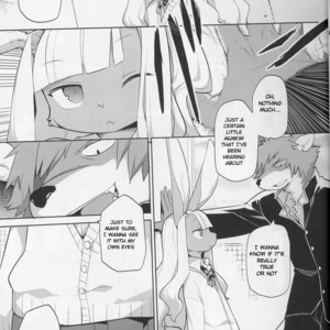 [Hiyashichuuka Hajimemashita (Oudon)] Inka Ryouran [Eng] – Gay Manga sex 6