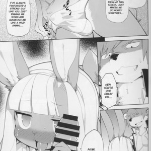 [Hiyashichuuka Hajimemashita (Oudon)] Inka Ryouran [Eng] – Gay Manga sex 10