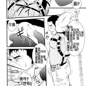 [Mizuki Gai] Resident Evil dj – Gun and Despair [kr] – Gay Manga sex 13