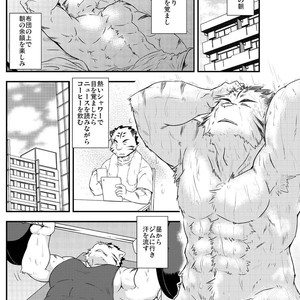 [Dog House (Inugami Ryu)] Inu to Kuma. – Dog&Bear. 2 [JP] – Gay Manga sex 9