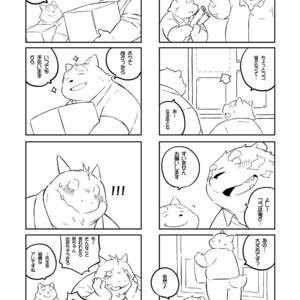 [Dog House (Inugami Ryu)] Inu to Kuma. – Dog&Bear. 2 [JP] – Gay Manga sex 24