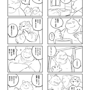 [Dog House (Inugami Ryu)] Inu to Kuma. – Dog&Bear. 2 [JP] – Gay Manga sex 26