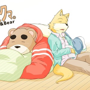 [Dog House (Inugami Ryu)] Inu to Kuma. – Dog&Bear. 2 [JP] – Gay Manga sex 31