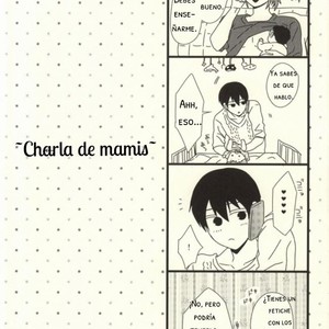 [Karaage of the Year (Karaage Muchio)] MAMATOMO – Free! dj [Spanish] – Gay Manga sex 12