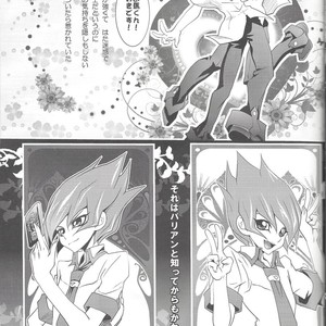 [Neo Wing (Saika)] Never More – Yu-Gi-Oh! Zexal dj [JP] – Gay Manga sex 6