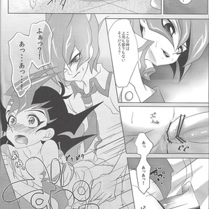 [Neo Wing (Saika)] Never More – Yu-Gi-Oh! Zexal dj [JP] – Gay Manga sex 7