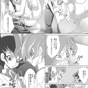 [Neo Wing (Saika)] Never More – Yu-Gi-Oh! Zexal dj [JP] – Gay Manga sex 9