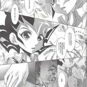 [Neo Wing (Saika)] Never More – Yu-Gi-Oh! Zexal dj [JP] – Gay Manga sex 10