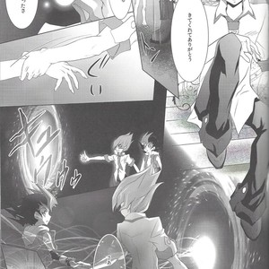 [Neo Wing (Saika)] Never More – Yu-Gi-Oh! Zexal dj [JP] – Gay Manga sex 12