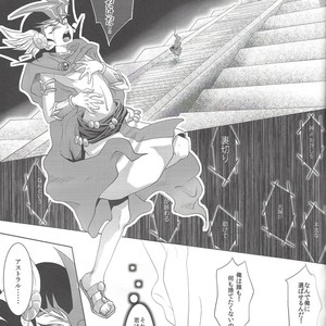 [Neo Wing (Saika)] Never More – Yu-Gi-Oh! Zexal dj [JP] – Gay Manga sex 22