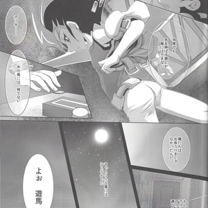 [Neo Wing (Saika)] Never More – Yu-Gi-Oh! Zexal dj [JP] – Gay Manga sex 26
