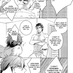 [URO (Amama)] Saitou-kun to 190-cm no Otoko [Eng] – Gay Manga sex 9