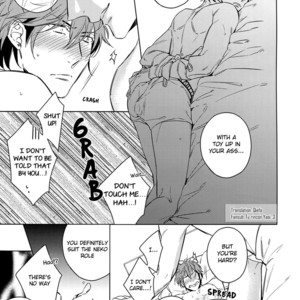 [URO (Amama)] Saitou-kun to 190-cm no Otoko [Eng] – Gay Manga sex 11