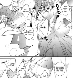 [URO (Amama)] Saitou-kun to 190-cm no Otoko [Eng] – Gay Manga sex 13