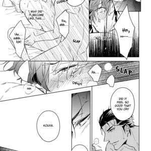 [URO (Amama)] Saitou-kun to 190-cm no Otoko [Eng] – Gay Manga sex 17