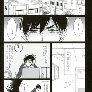 [APO] Unlucky More Happy – Osomatsu-san dj [JP] – Gay Manga sex 5