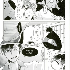 [APO] Unlucky More Happy – Osomatsu-san dj [JP] – Gay Manga sex 11