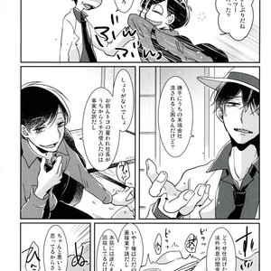 [APO] Unlucky More Happy – Osomatsu-san dj [JP] – Gay Manga sex 12