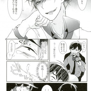 [APO] Unlucky More Happy – Osomatsu-san dj [JP] – Gay Manga sex 16