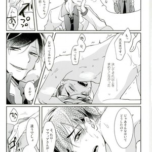 [APO] Unlucky More Happy – Osomatsu-san dj [JP] – Gay Manga sex 21
