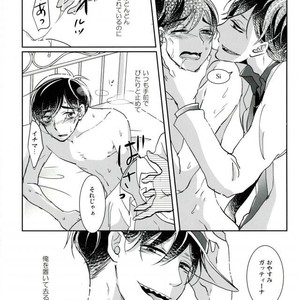 [APO] Unlucky More Happy – Osomatsu-san dj [JP] – Gay Manga sex 22