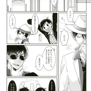 [APO] Unlucky More Happy – Osomatsu-san dj [JP] – Gay Manga sex 24