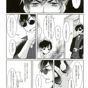 [APO] Unlucky More Happy – Osomatsu-san dj [JP] – Gay Manga sex 26