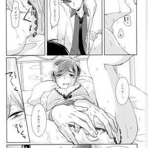 [APO] Unlucky More Happy – Osomatsu-san dj [JP] – Gay Manga sex 33