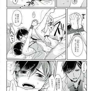 [APO] Unlucky More Happy – Osomatsu-san dj [JP] – Gay Manga sex 34