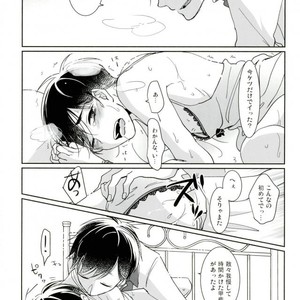 [APO] Unlucky More Happy – Osomatsu-san dj [JP] – Gay Manga sex 36