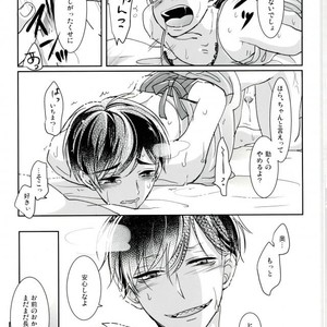 [APO] Unlucky More Happy – Osomatsu-san dj [JP] – Gay Manga sex 39