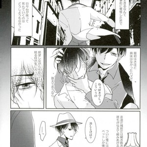 [APO] Unlucky More Happy – Osomatsu-san dj [JP] – Gay Manga sex 40